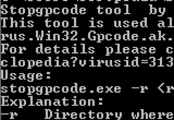 StopGpcode screenshot