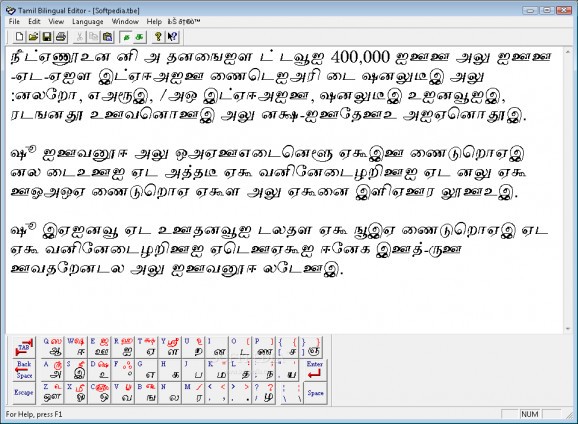 Tamil Bilingual Editor screenshot