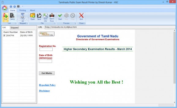 Tamilnadu Public Exam Result Printer screenshot
