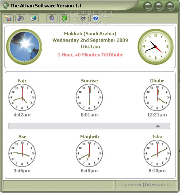 The Athan Software screenshot
