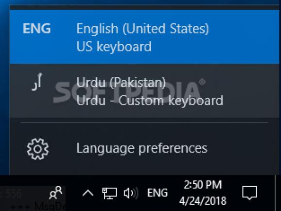 Urdu Phonetic Keyboard screenshot