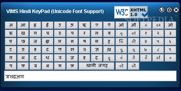 VIMS Hindi Keypad screenshot