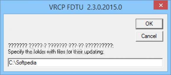VRCP FDTU screenshot