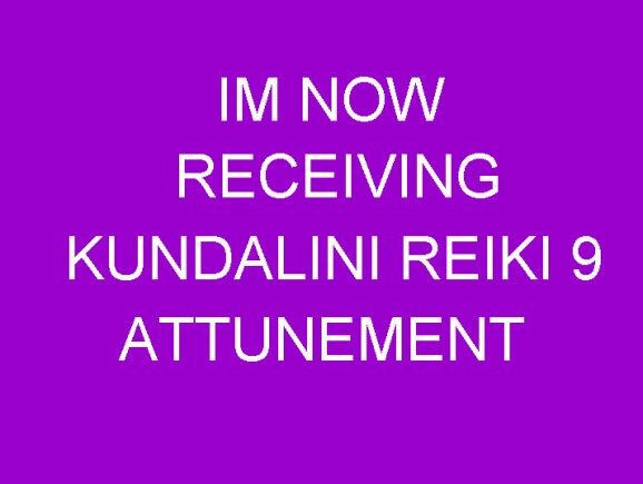 Visual Kundalini Reiki Attunement screenshot