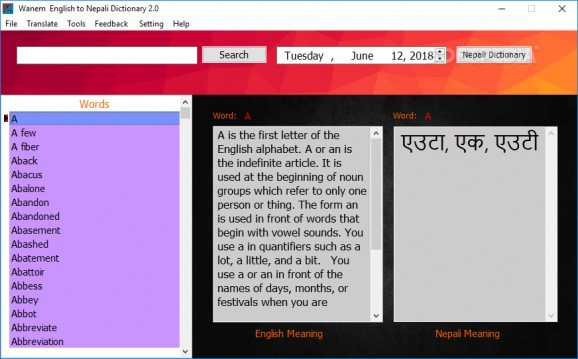 Wanem English to Nepali Dictionary screenshot