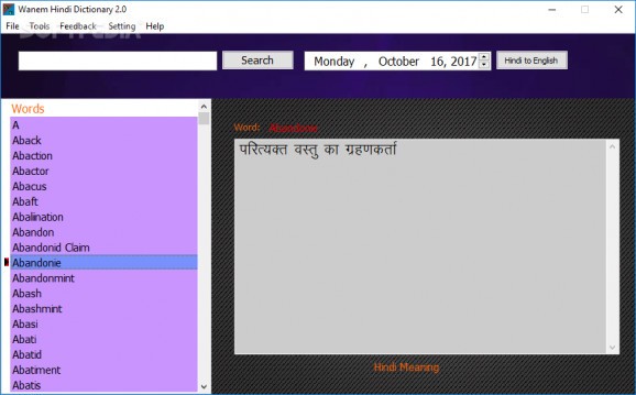 Wanem Hindi Dictionary screenshot