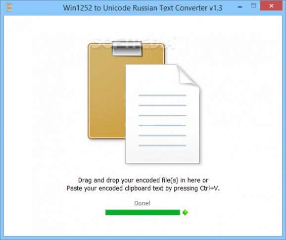 Win1251 to Unicode Russian Text Converter screenshot