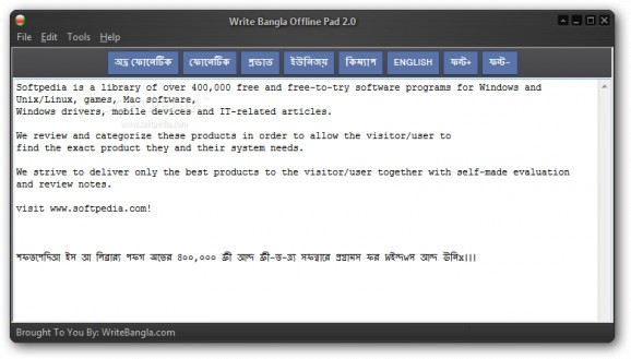 Write Bangla Offline Pad screenshot