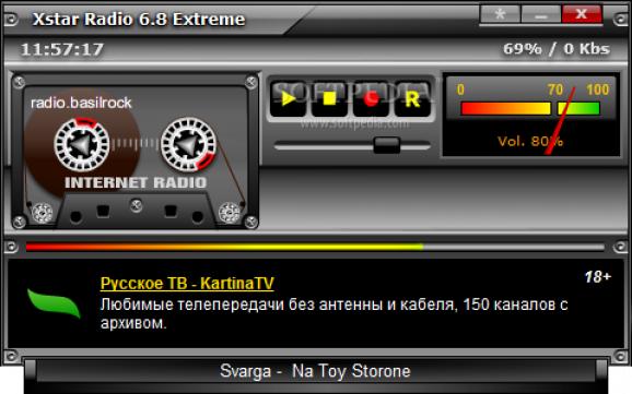Xstar Radio Extreme screenshot
