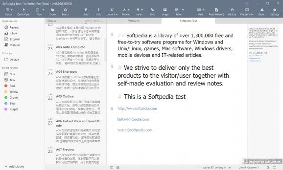 Yu Writer Pro screenshot