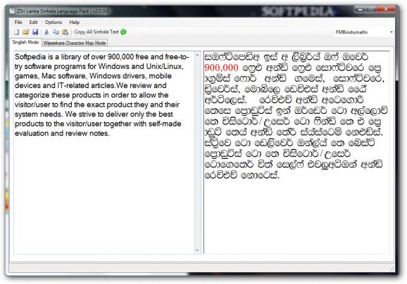 ZSri Lanka Sinhala Language Pack screenshot