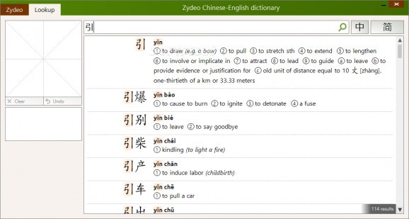 Zydeo Chinese-English dictionary screenshot