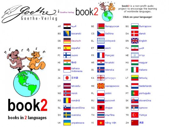 book2 Espanol - English screenshot