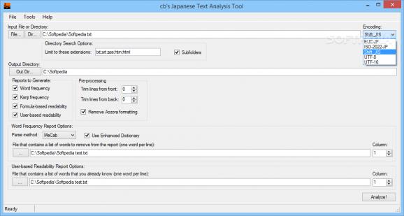 cb's Japanese Text Analysis Tool screenshot