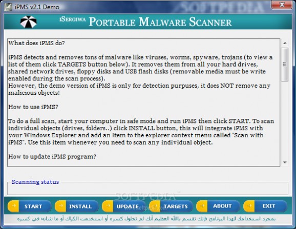 iPMS-iSergiwa Portable Malware Scanner screenshot
