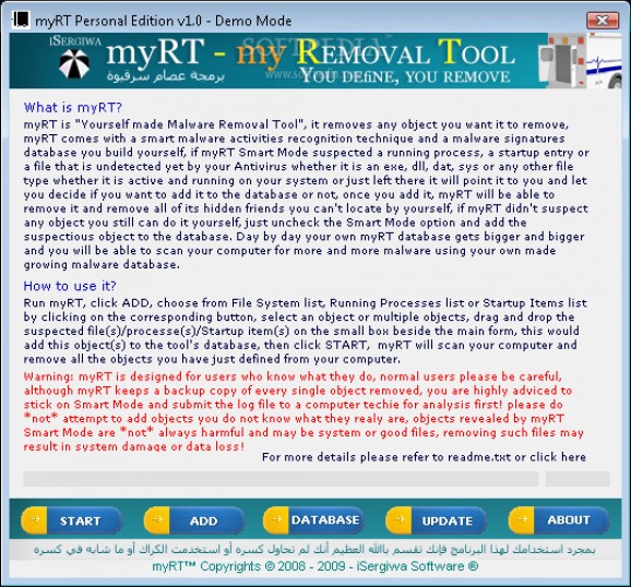 myRT Personal Edition screenshot