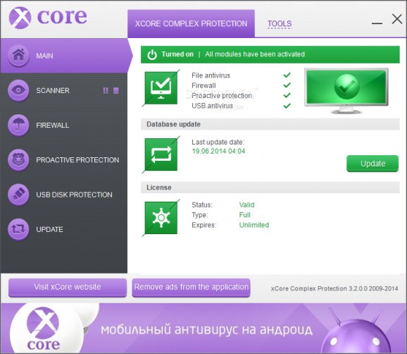 xCore Complex Protection screenshot