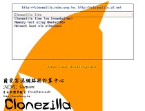 Clonezilla Live 3.1.1-27 free download