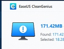 download easeus cleangenius