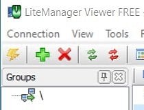 litemanager chat not working