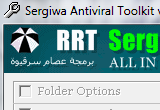 AVZ Antiviral Toolkit 5.77 download the last version for windows