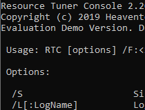resource tuner console rebase image