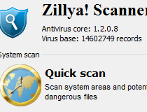 zillya internet security serial mobile